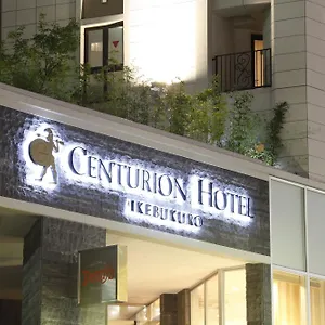 Centurion Ikebukuro Station Tokyo
