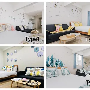 Appartement Afp Tennoji Ōsaka