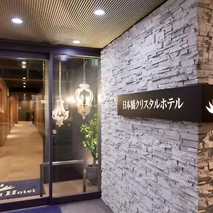 日本橋クリスタルホテル 4* 大阪市