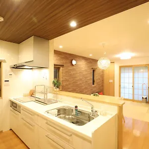  Holiday home 一棟貸切り宿 嵯峨嵐山 Japan