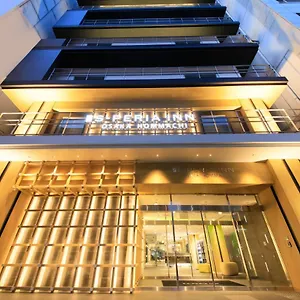 エスペリアイン大阪本町 4* 大阪市