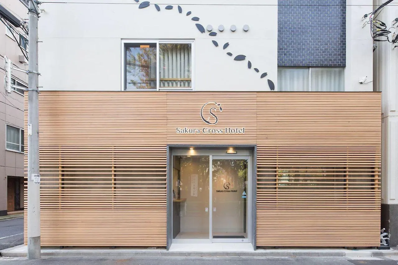 Sakura Cross Hotel Ueno Okachimachi Токио