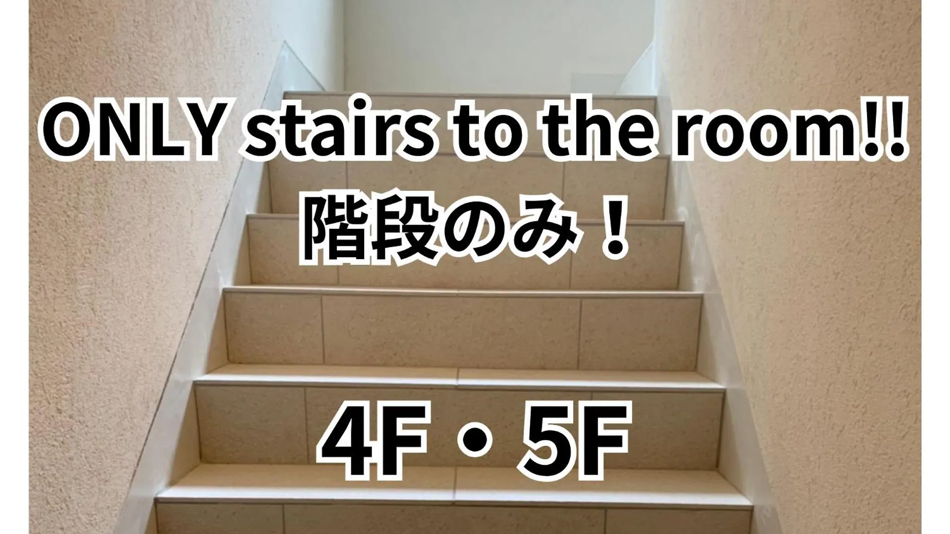 Sakura Cross Hotel Ueno Okachimachi Токио 3*,  Япония