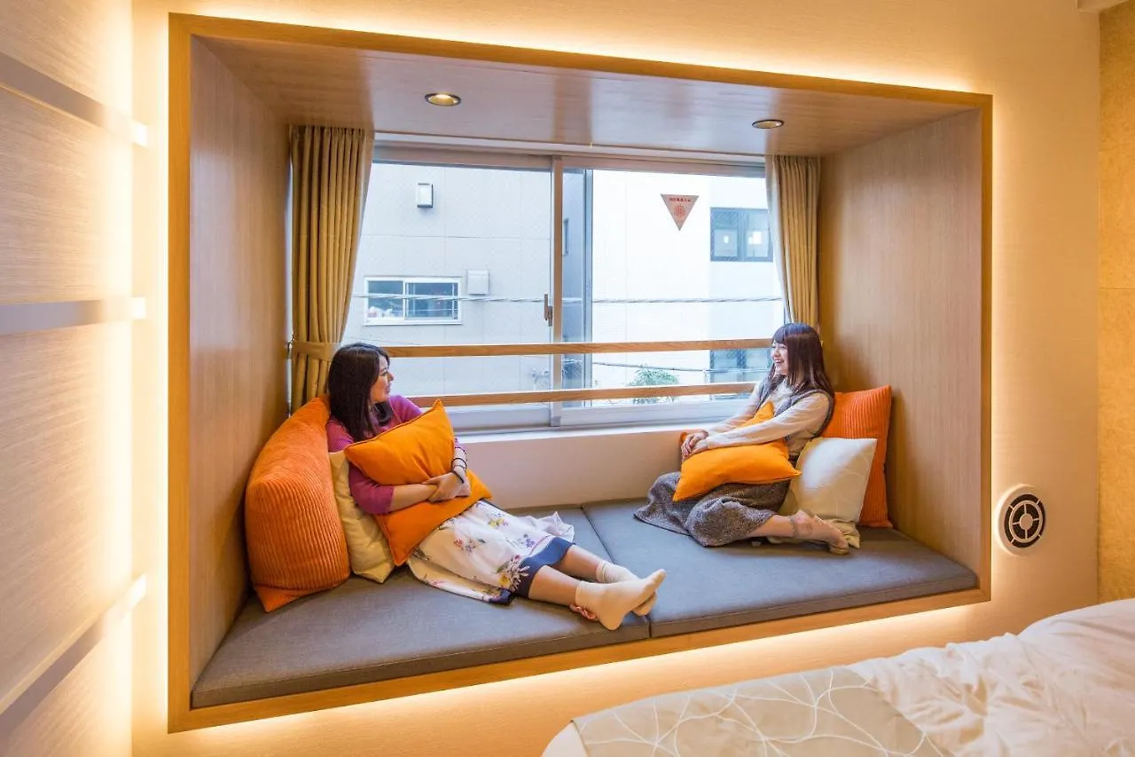 Sakura Cross Hotel Ueno Okachimachi Токио 3*,
