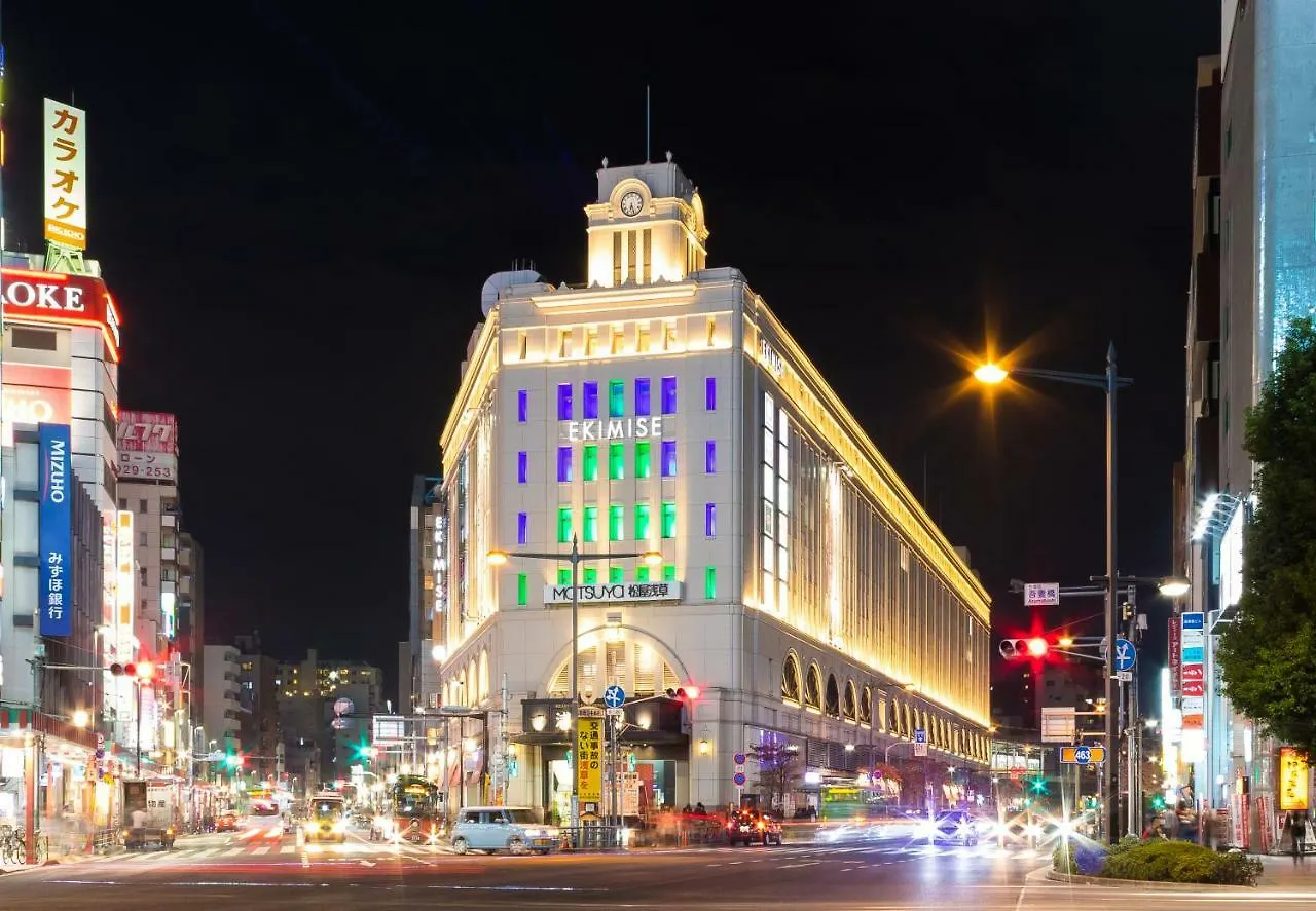 Sakura Cross Hotel Ueno Okachimachi Tōkyō